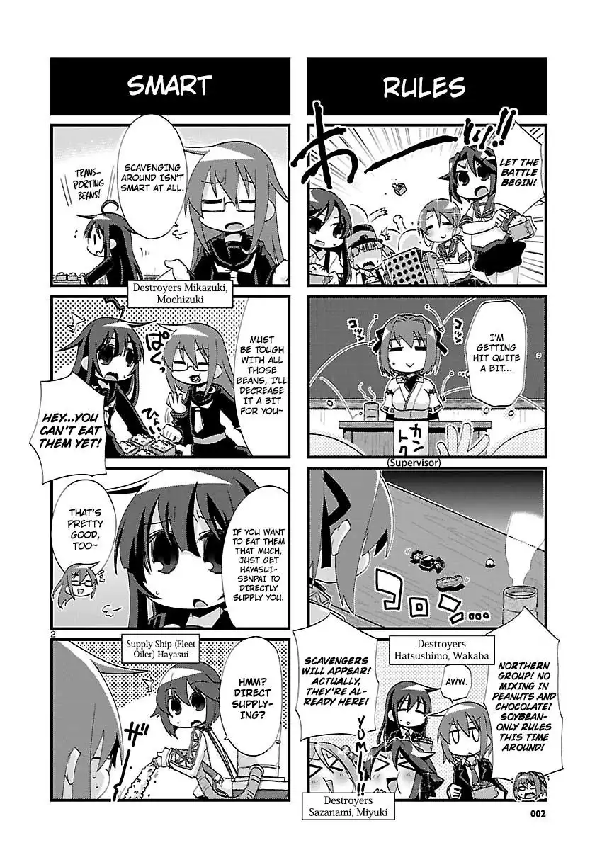 Kantai Collection - Kankore - 4-koma Comic - Fubuki, Ganbarimasu! Chapter 114 2